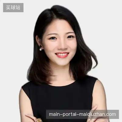 邹怡娜